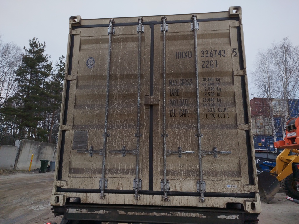 Морской контейнер HHXU3367435