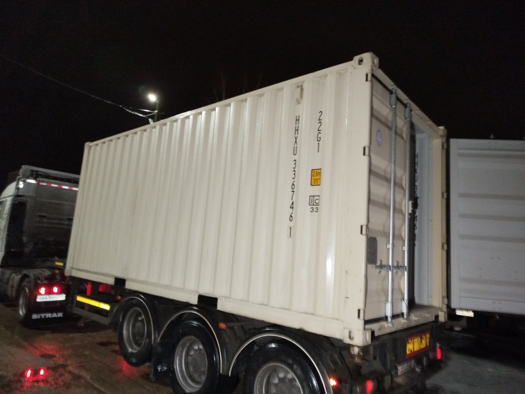 Морской контейнер HHXU3367461