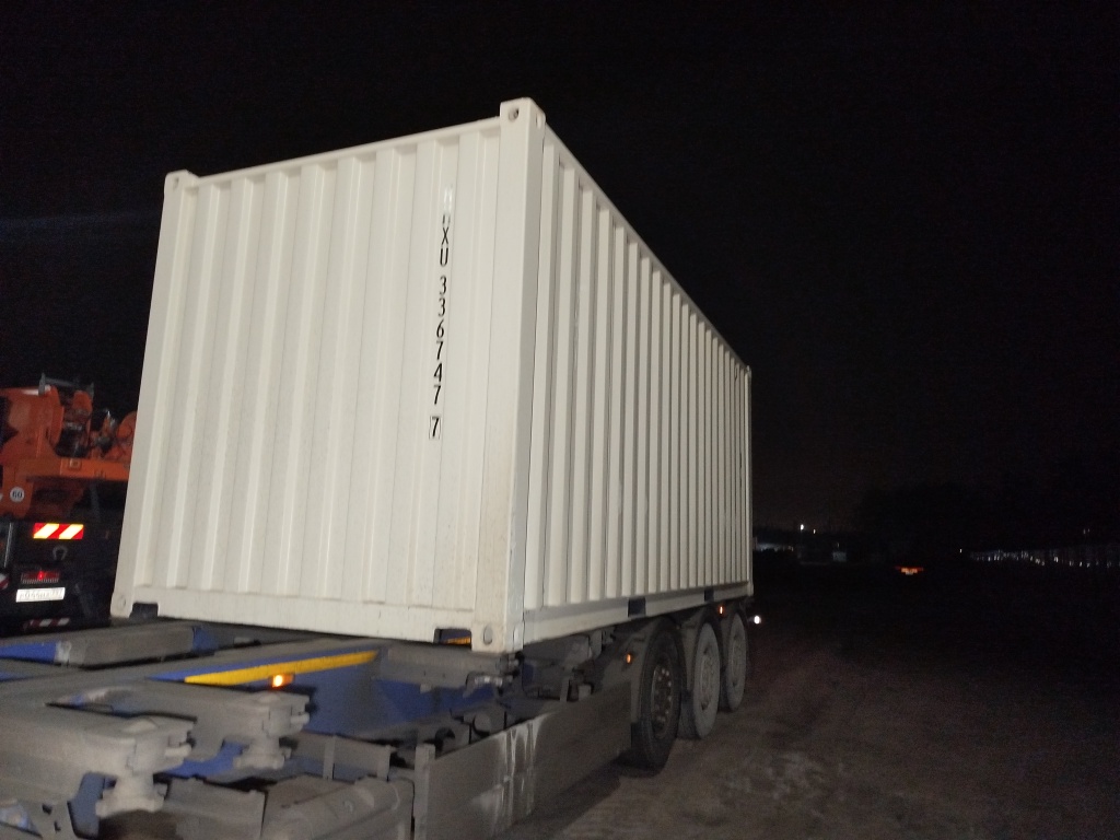 Морской контейнер HHXU3367477