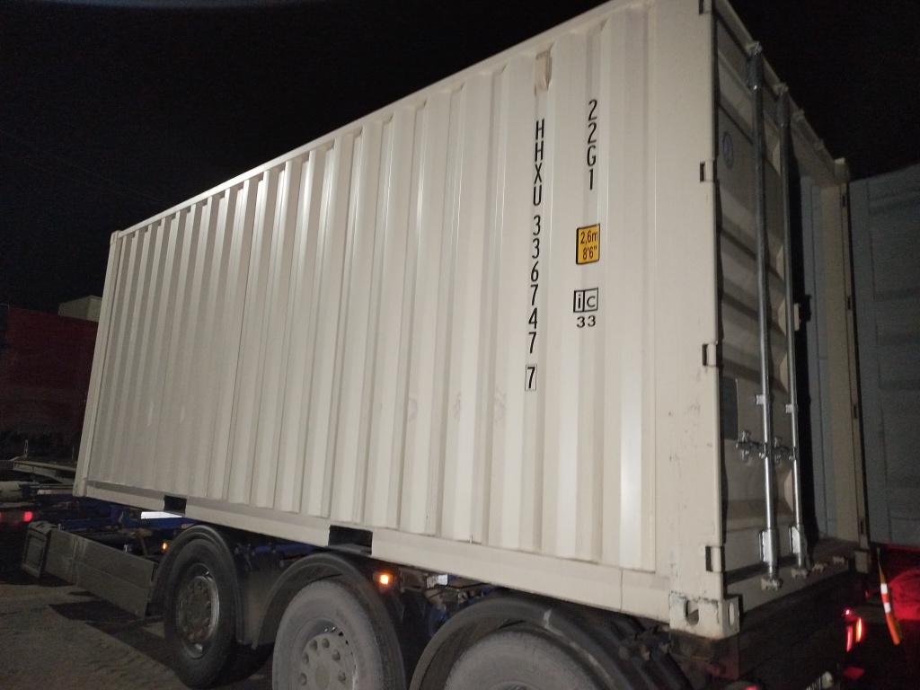 Морской контейнер HHXU3367477