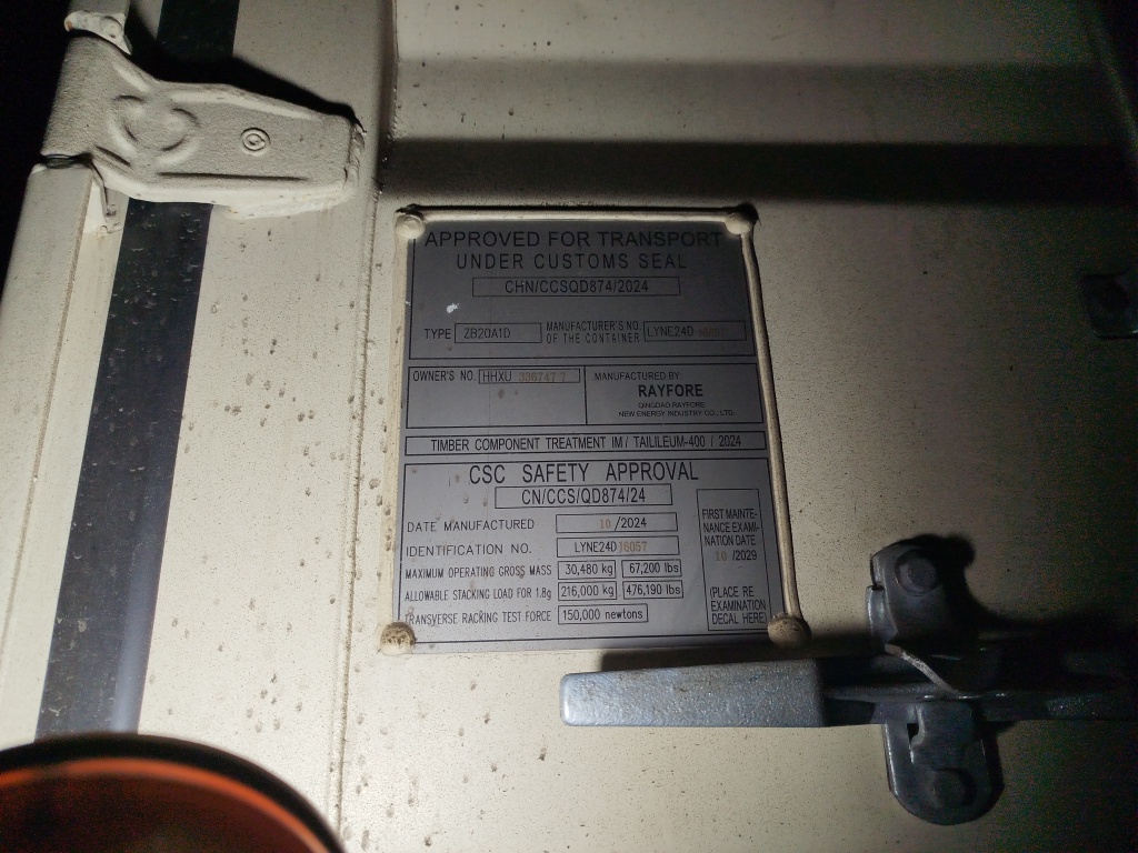 Морской контейнер HHXU3367477