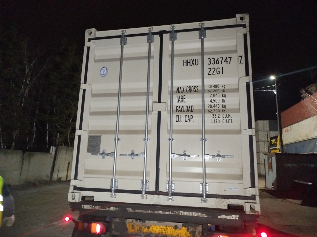 Морской контейнер HHXU3367477