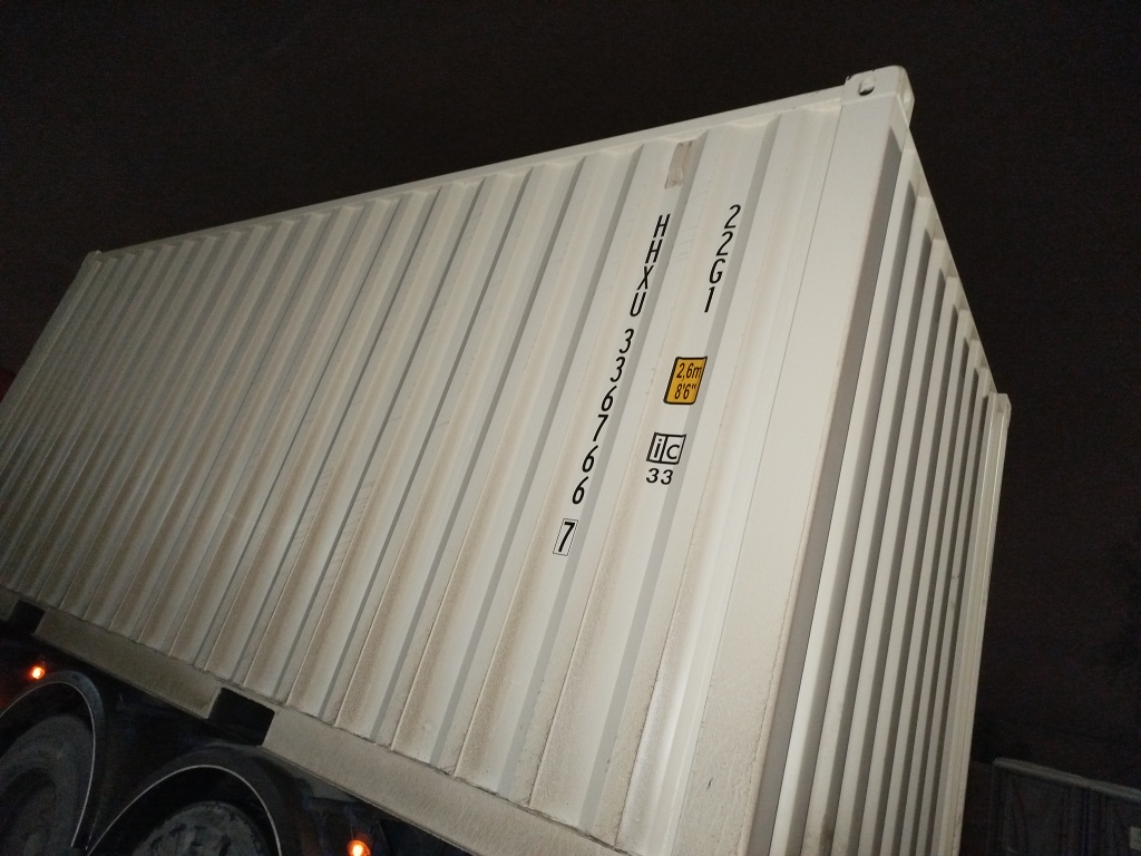 Морской контейнер HHXU3367667