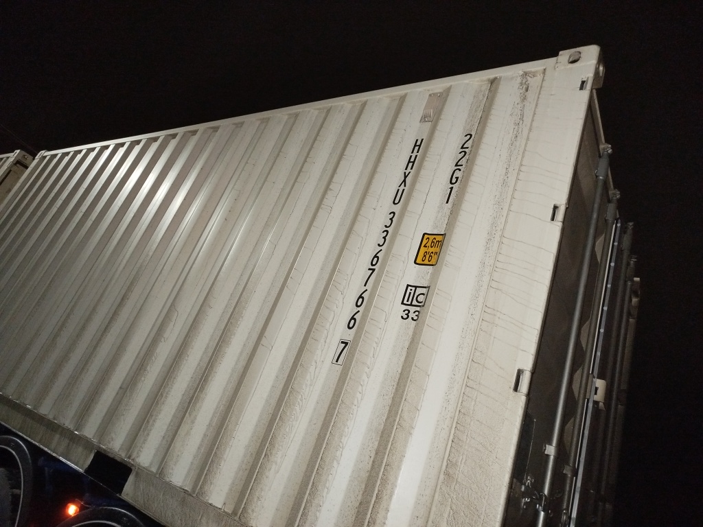 Морской контейнер HHXU3367667