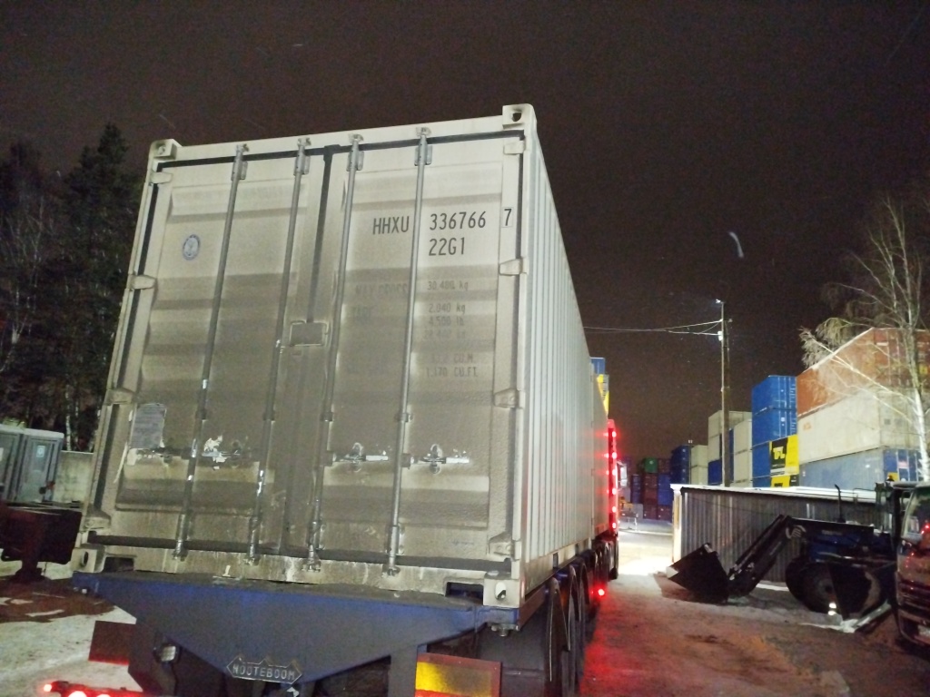 Морской контейнер HHXU3367667