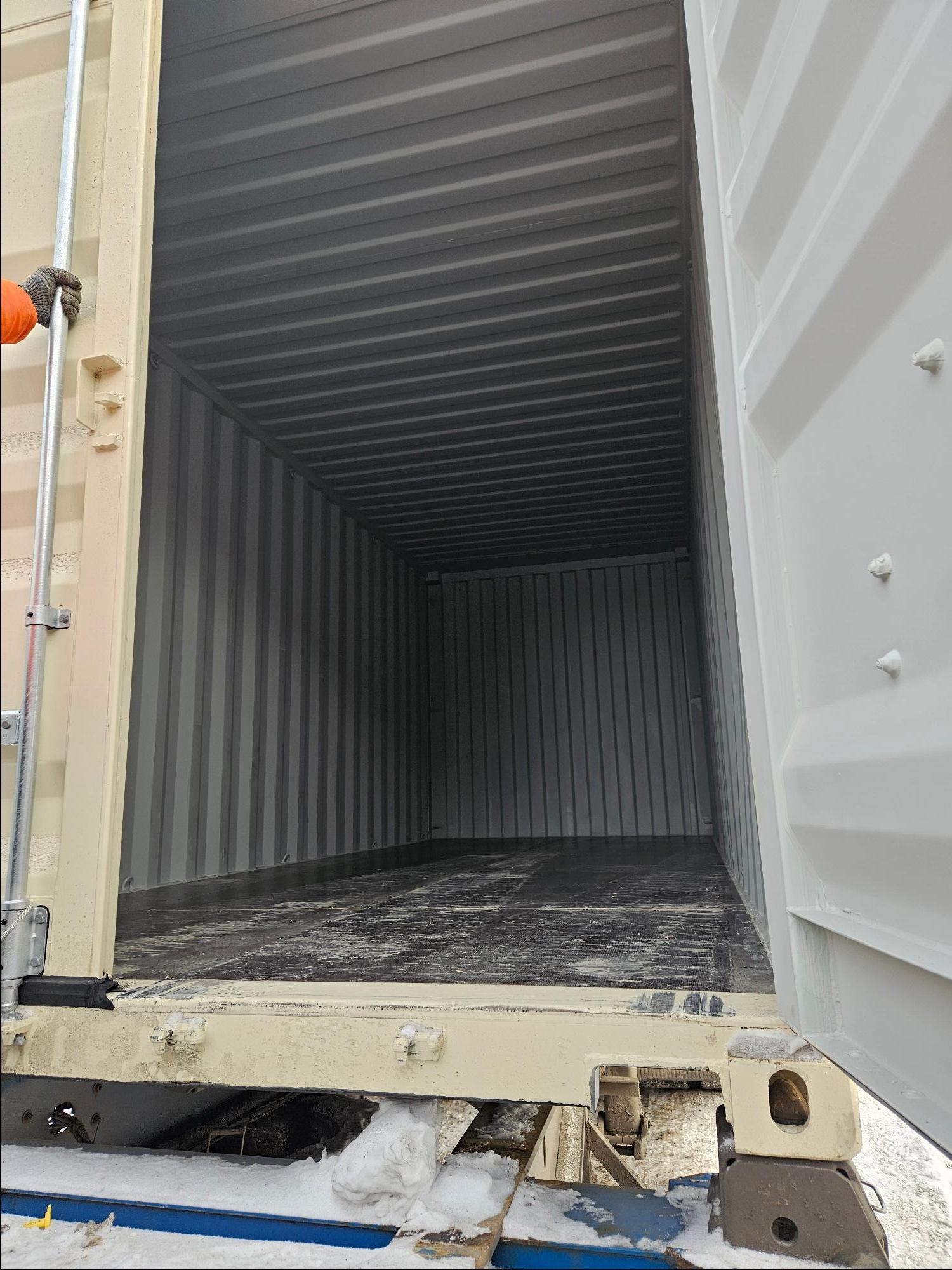 Морской контейнер HHXU3367712