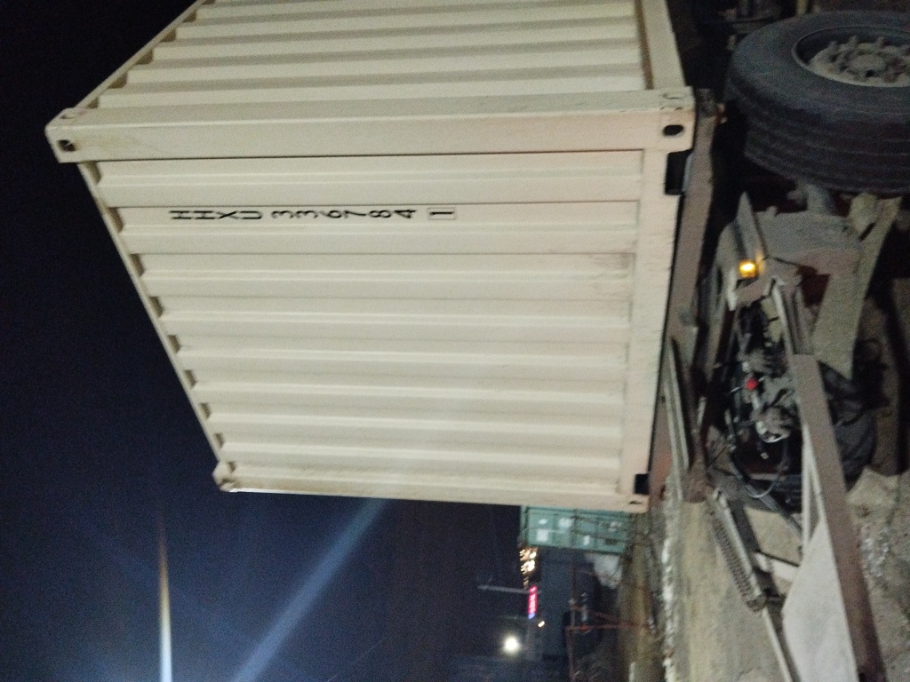 Морской контейнер HHXU3367841