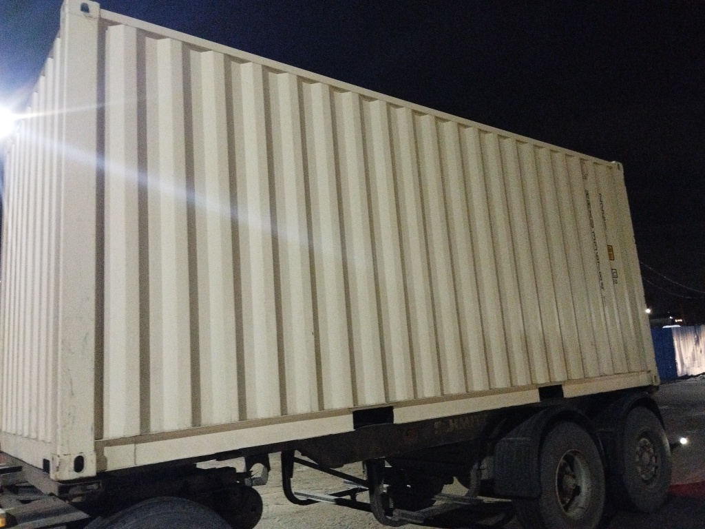 Морской контейнер HHXU3367841