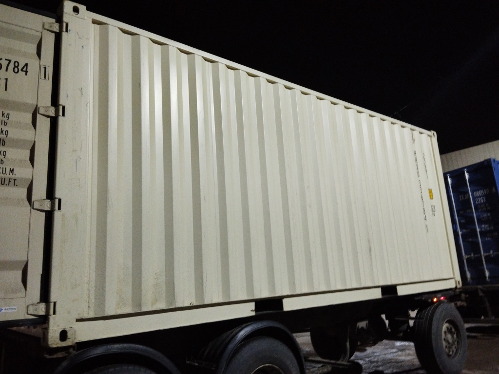 Морской контейнер HHXU3367841