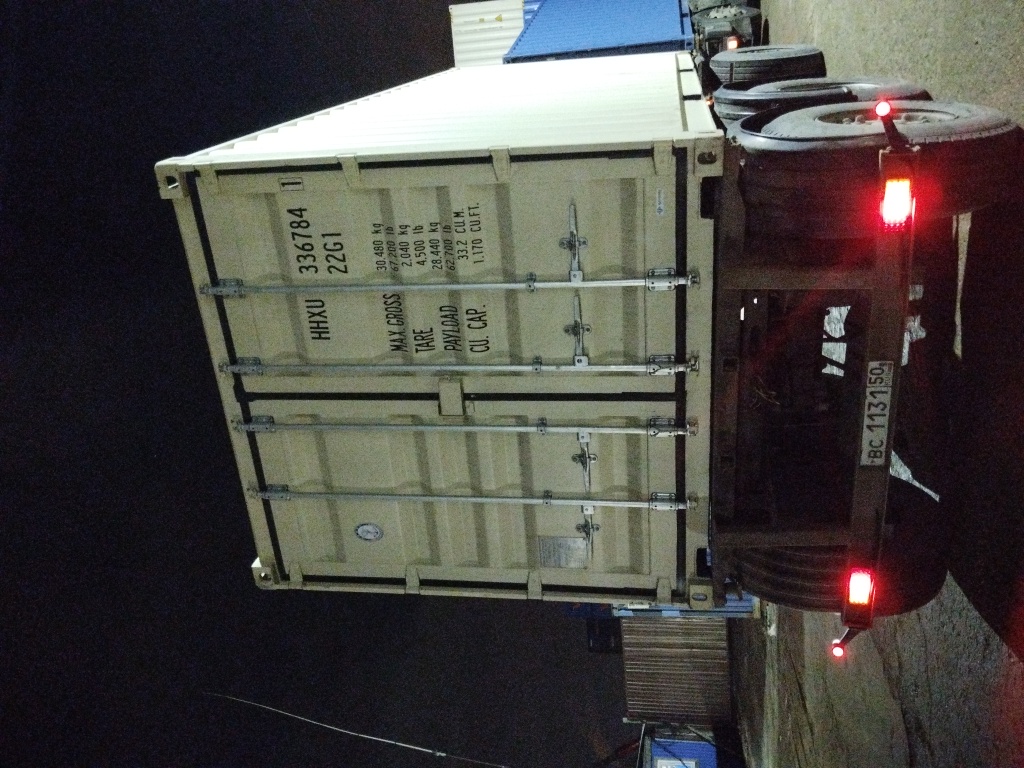 Морской контейнер HHXU3367841