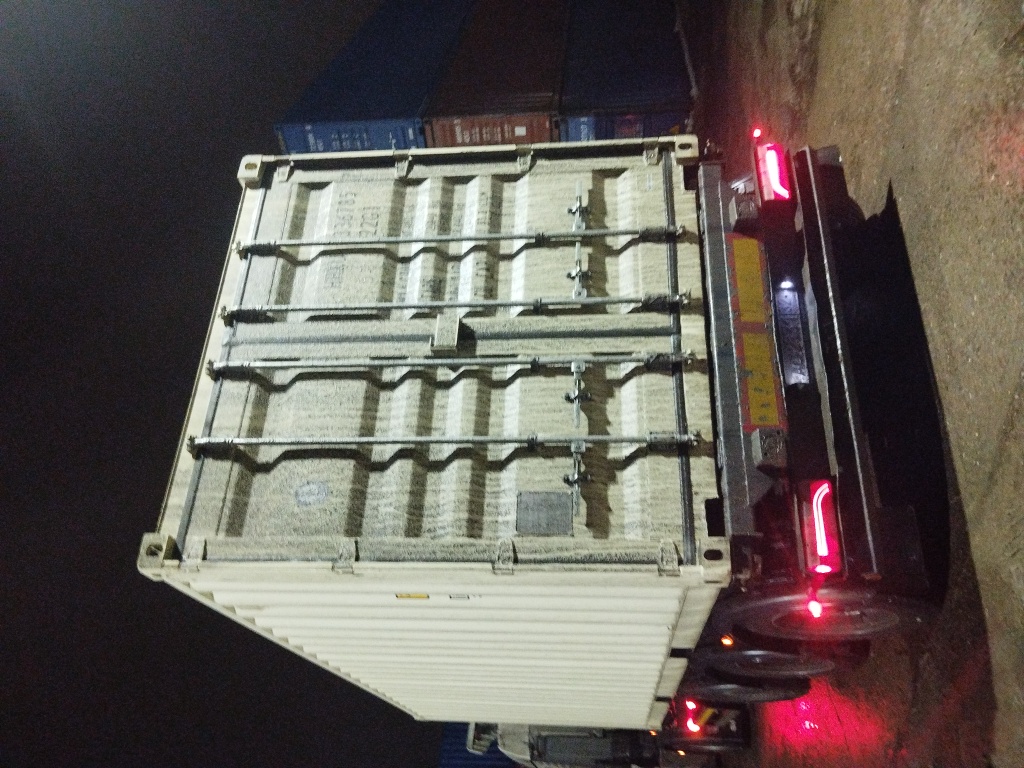 Морской контейнер HHXU3367857