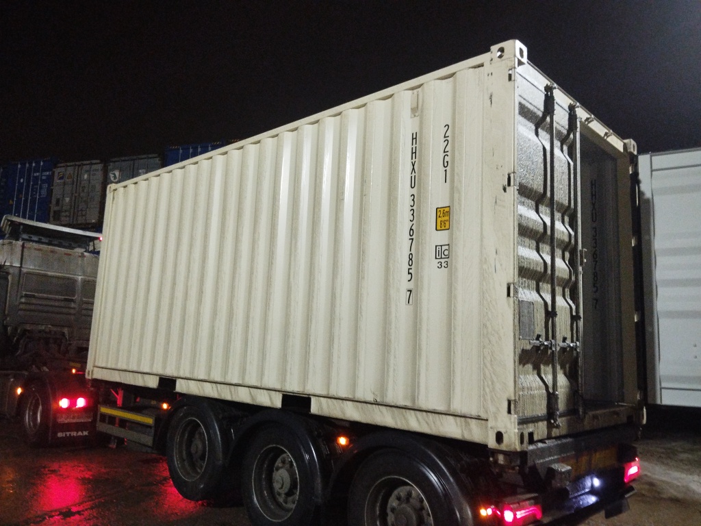 Морской контейнер HHXU3367857