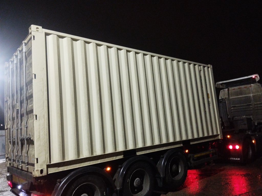 Морской контейнер HHXU3367857