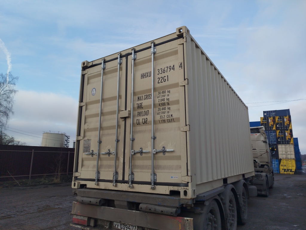 Морской контейнер HHXU3367944