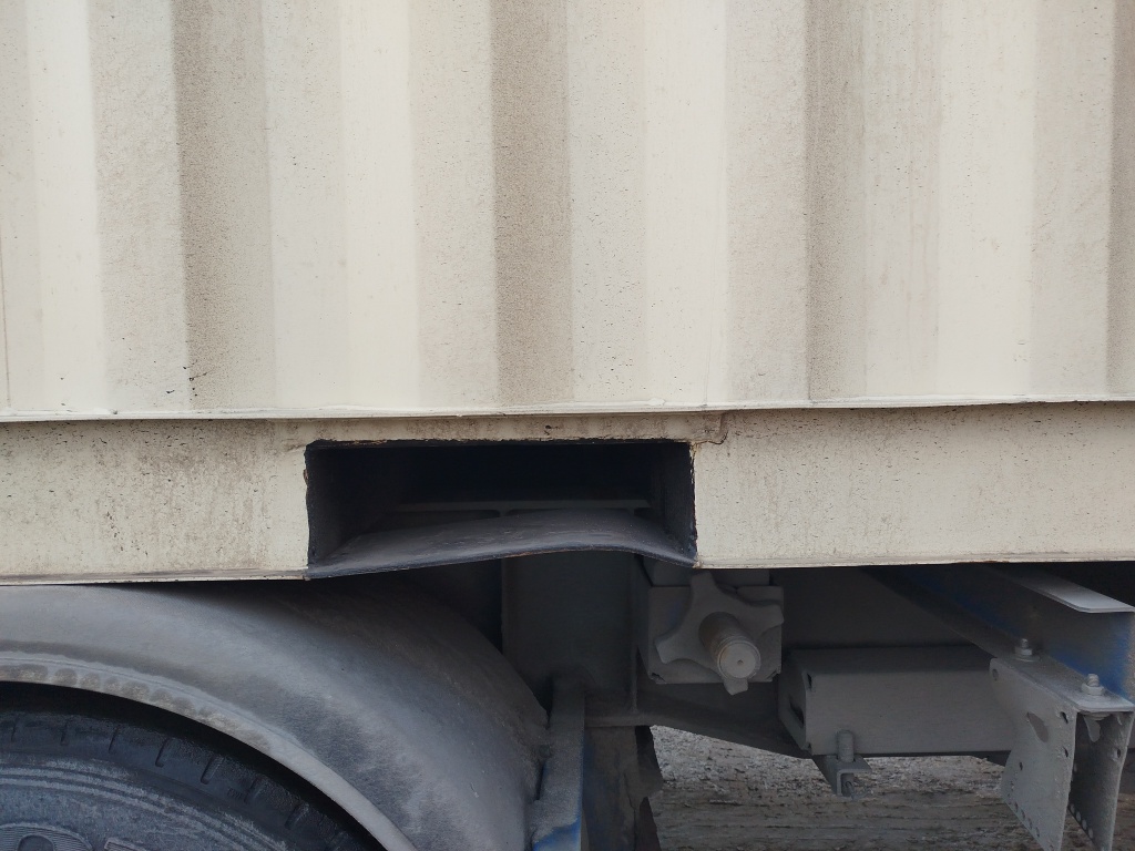 Морской контейнер HHXU3367944