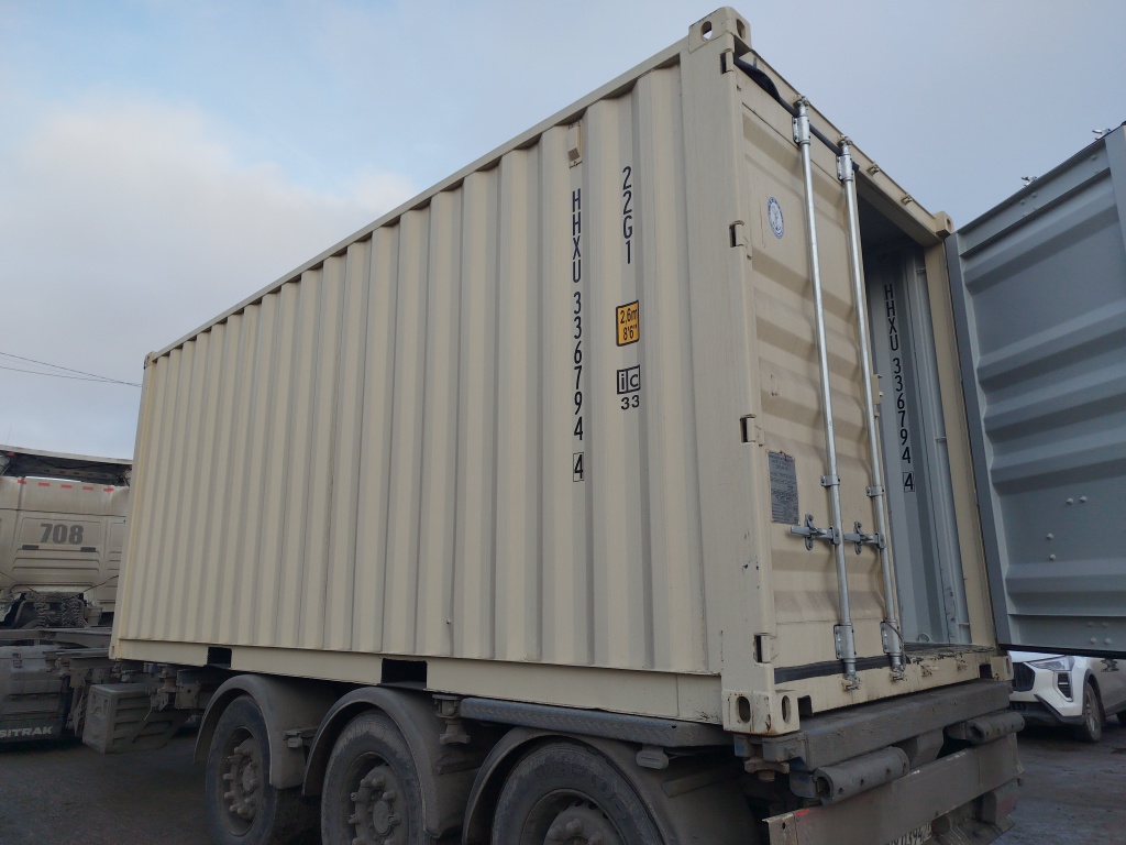 Морской контейнер HHXU3367944