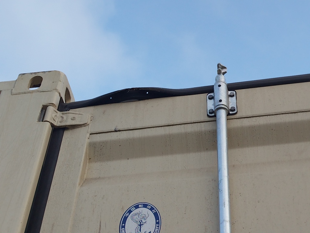 Морской контейнер HHXU3367944