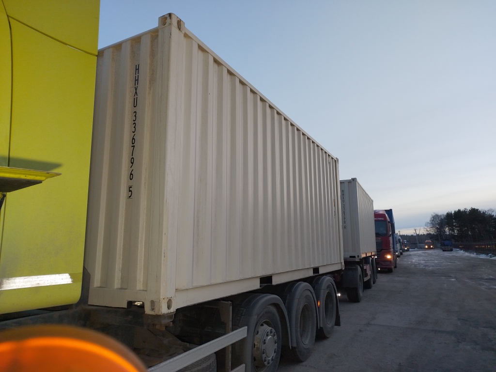 Морской контейнер HHXU3367965