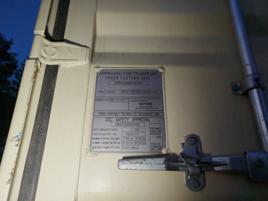 Морской контейнер HHXU3367965