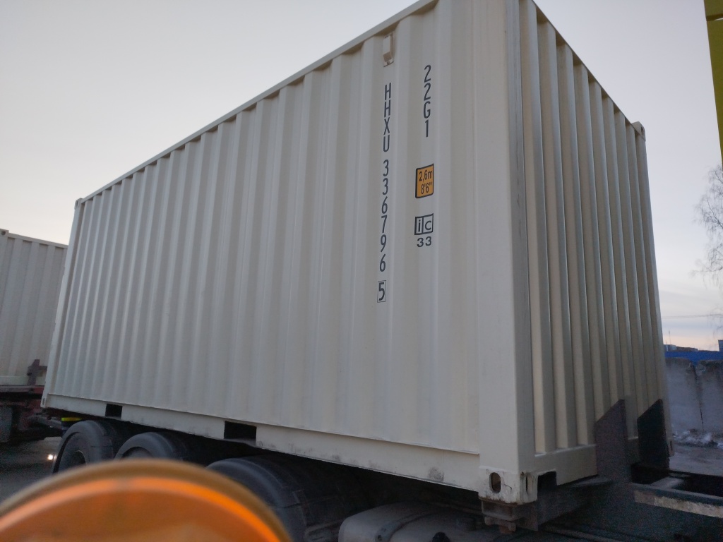 Морской контейнер HHXU3367965