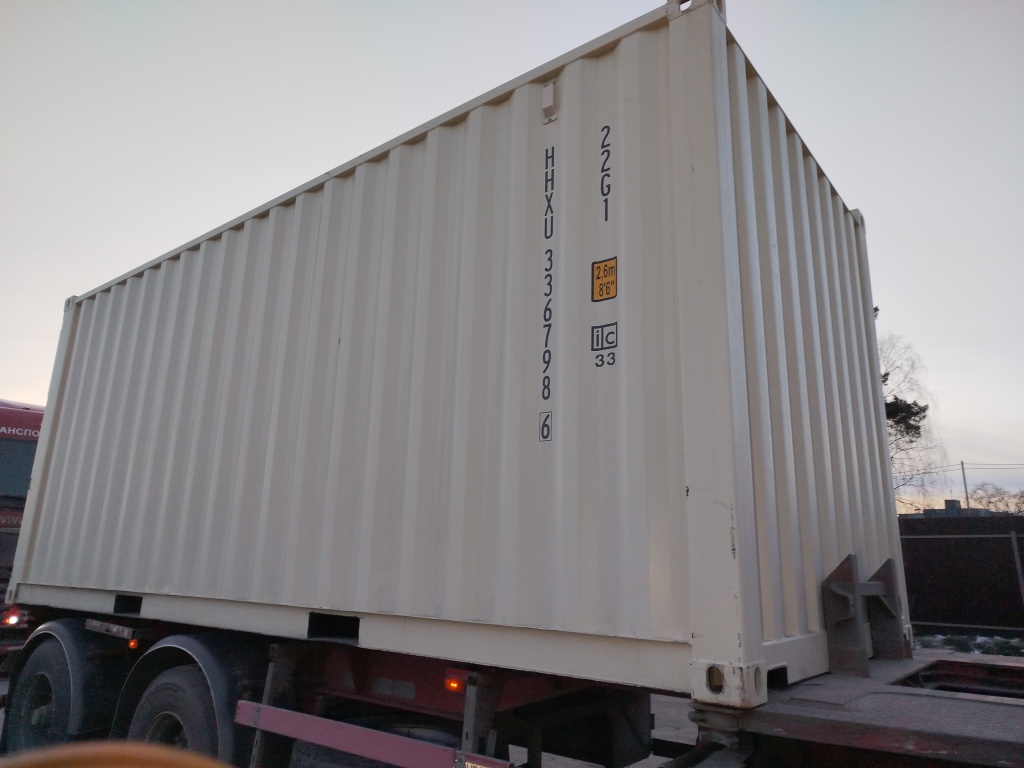 Морской контейнер HHXU3367986