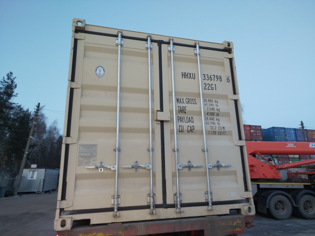 Морской контейнер HHXU3367986