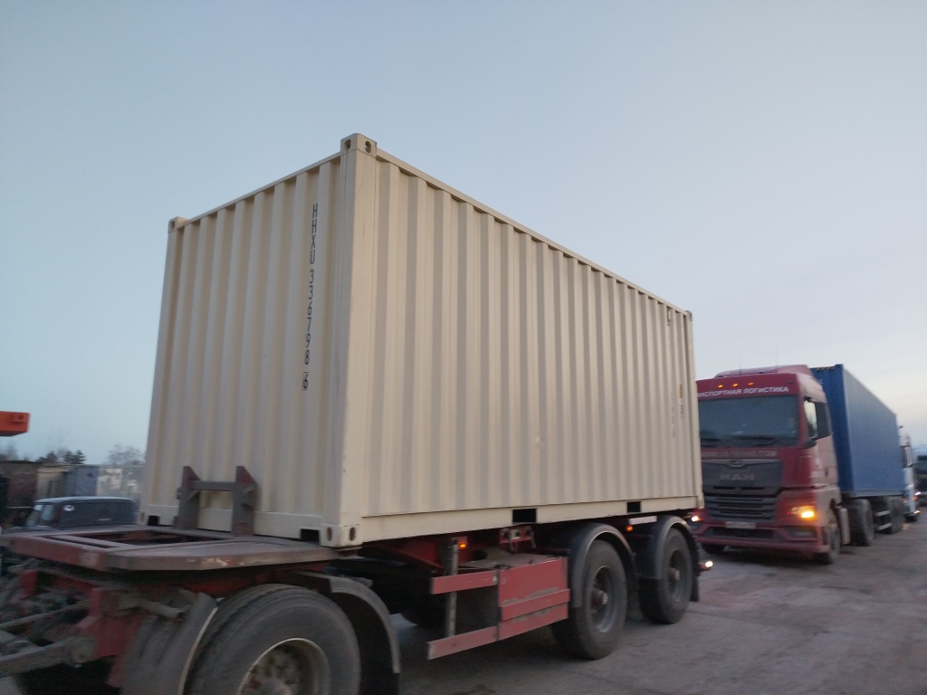 Морской контейнер HHXU3367986