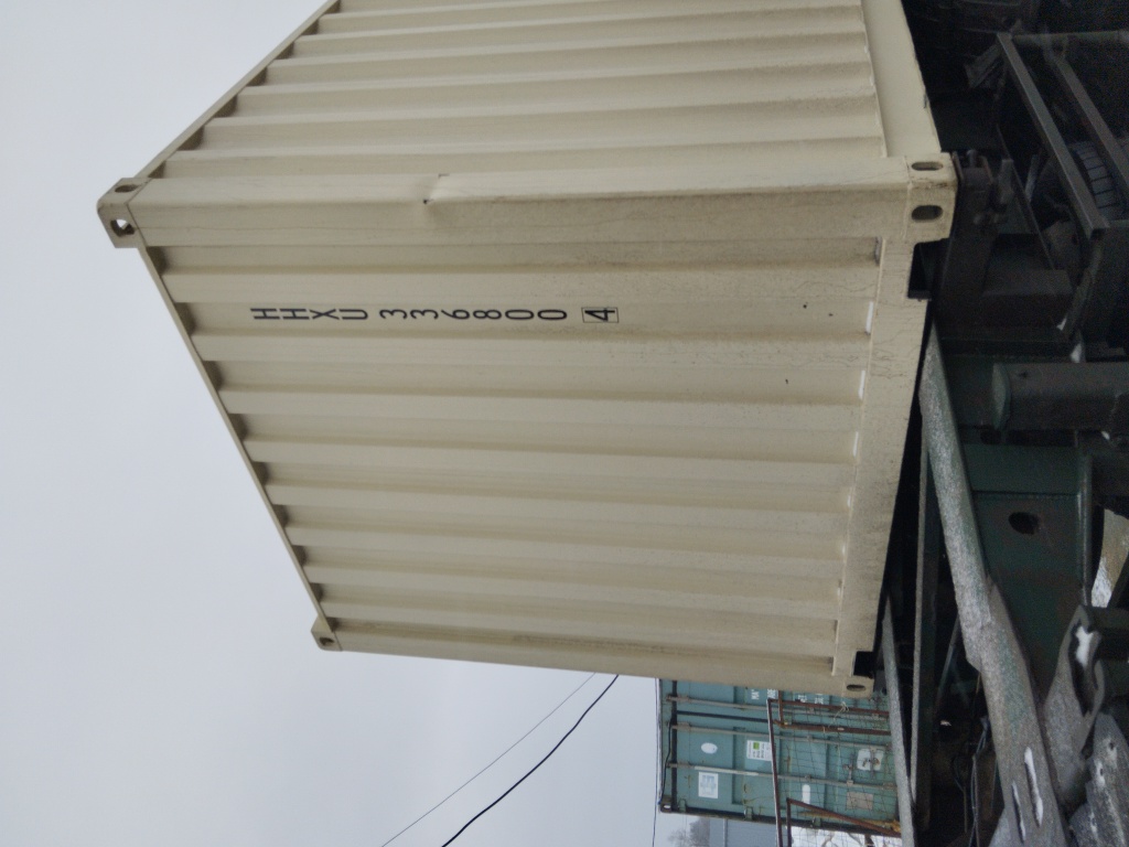 Морской контейнер HHXU3368004