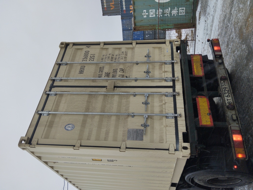 Морской контейнер HHXU3368004