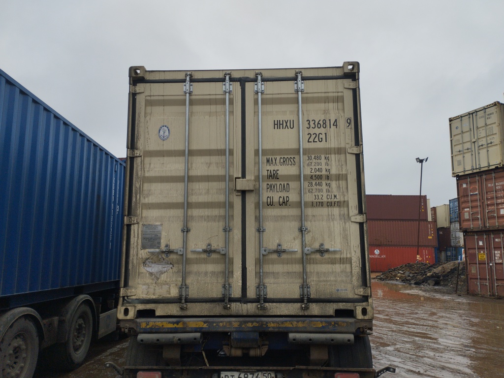 Морской контейнер HHXU3368149