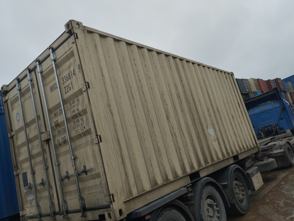 Морской контейнер HHXU3368149