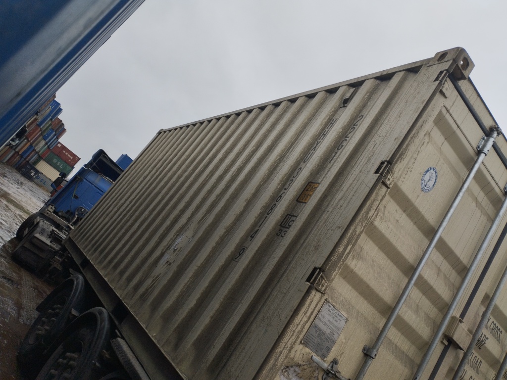 Морской контейнер HHXU3368149