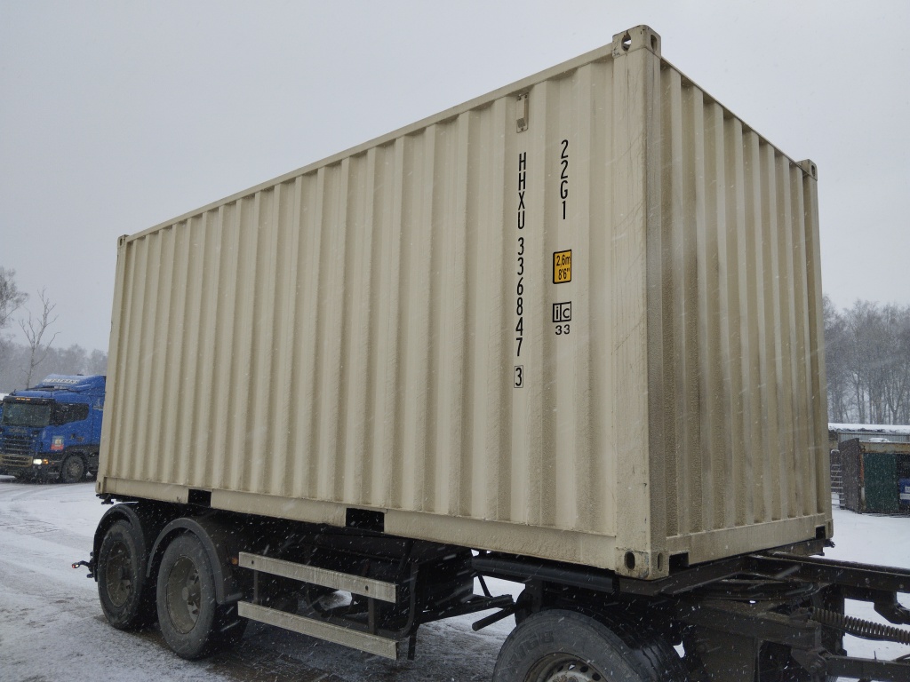 Морской контейнер HHXU3368473