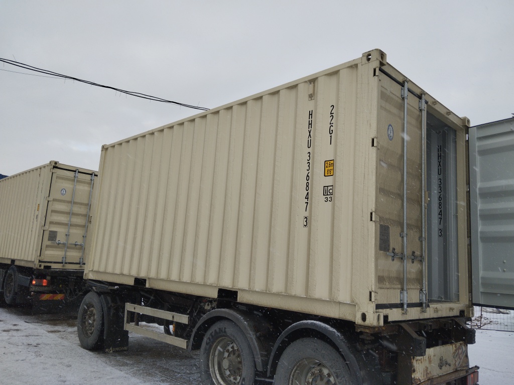 Морской контейнер HHXU3368473