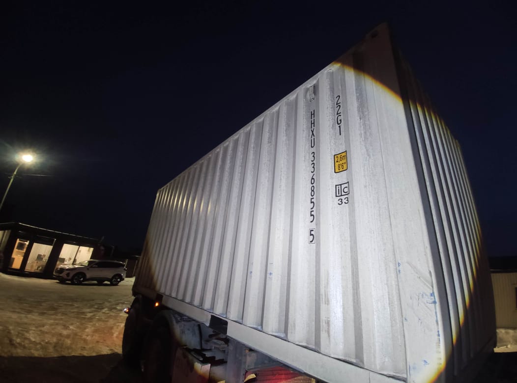 Морской контейнер HHXU3368555