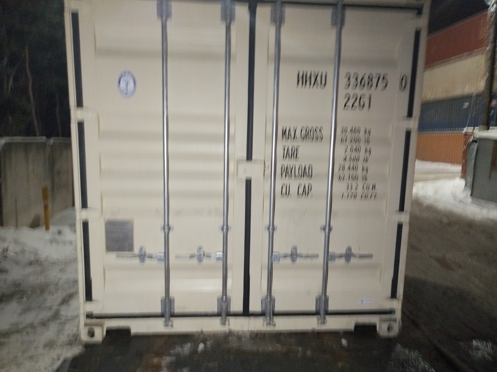 Морской контейнер HHXU3368750