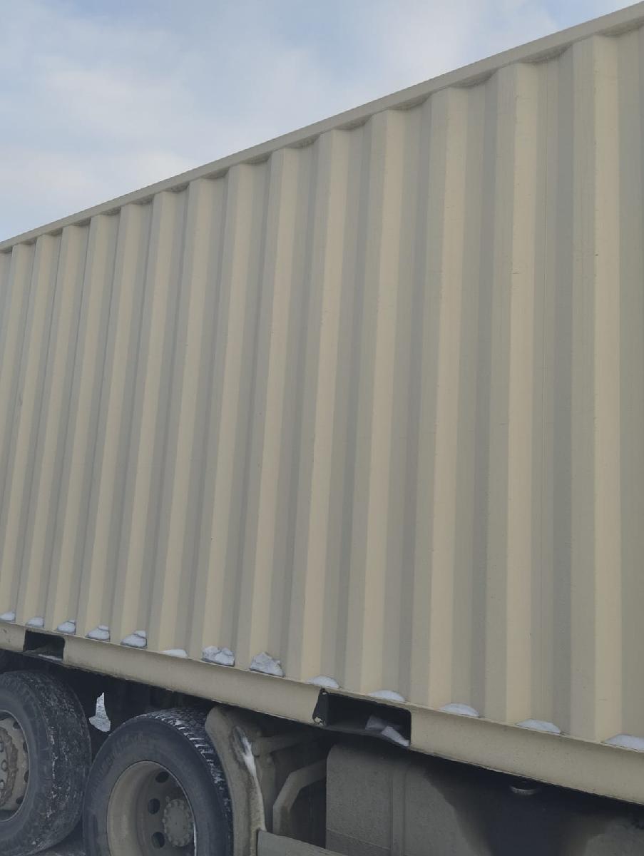 Морской контейнер HHXU3368811