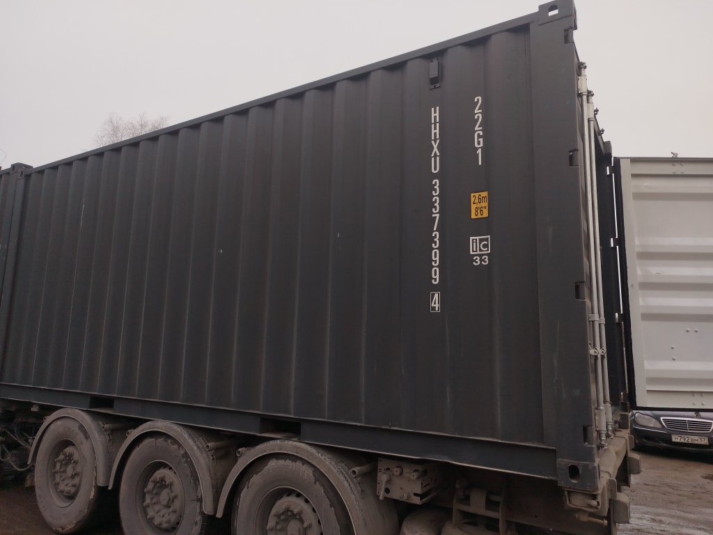 Морской контейнер HHXU3373994