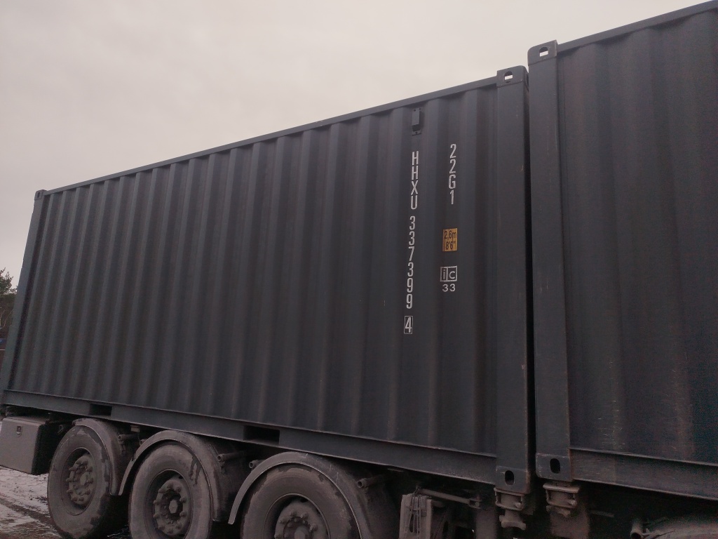 Морской контейнер HHXU3373994