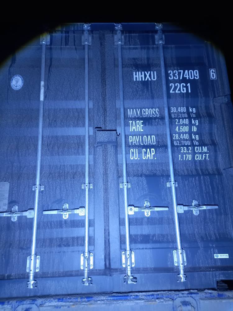 Морской контейнер HHXU3374096