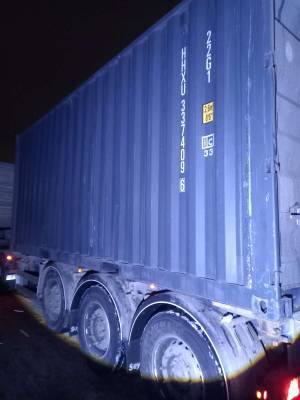 Морской контейнер HHXU3374096