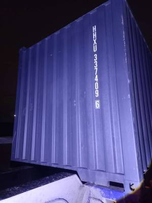 Морской контейнер HHXU3374096