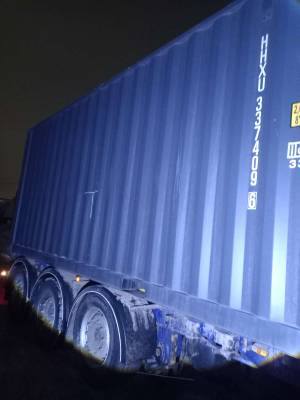 Морской контейнер HHXU3374096