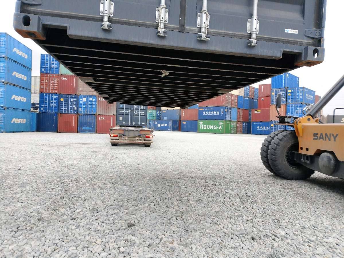 Морской контейнер HHXU3374100