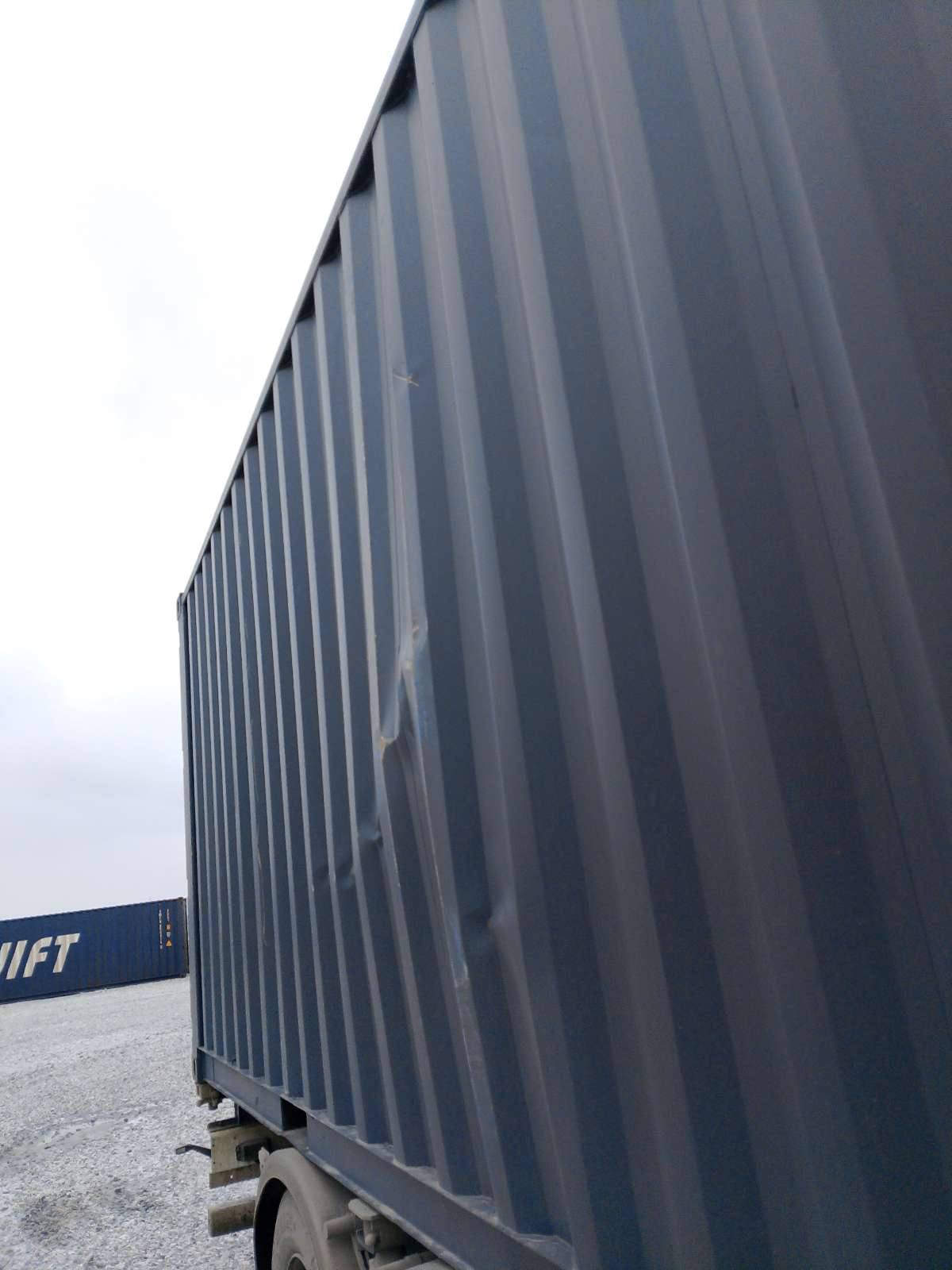 Морской контейнер HHXU3374100