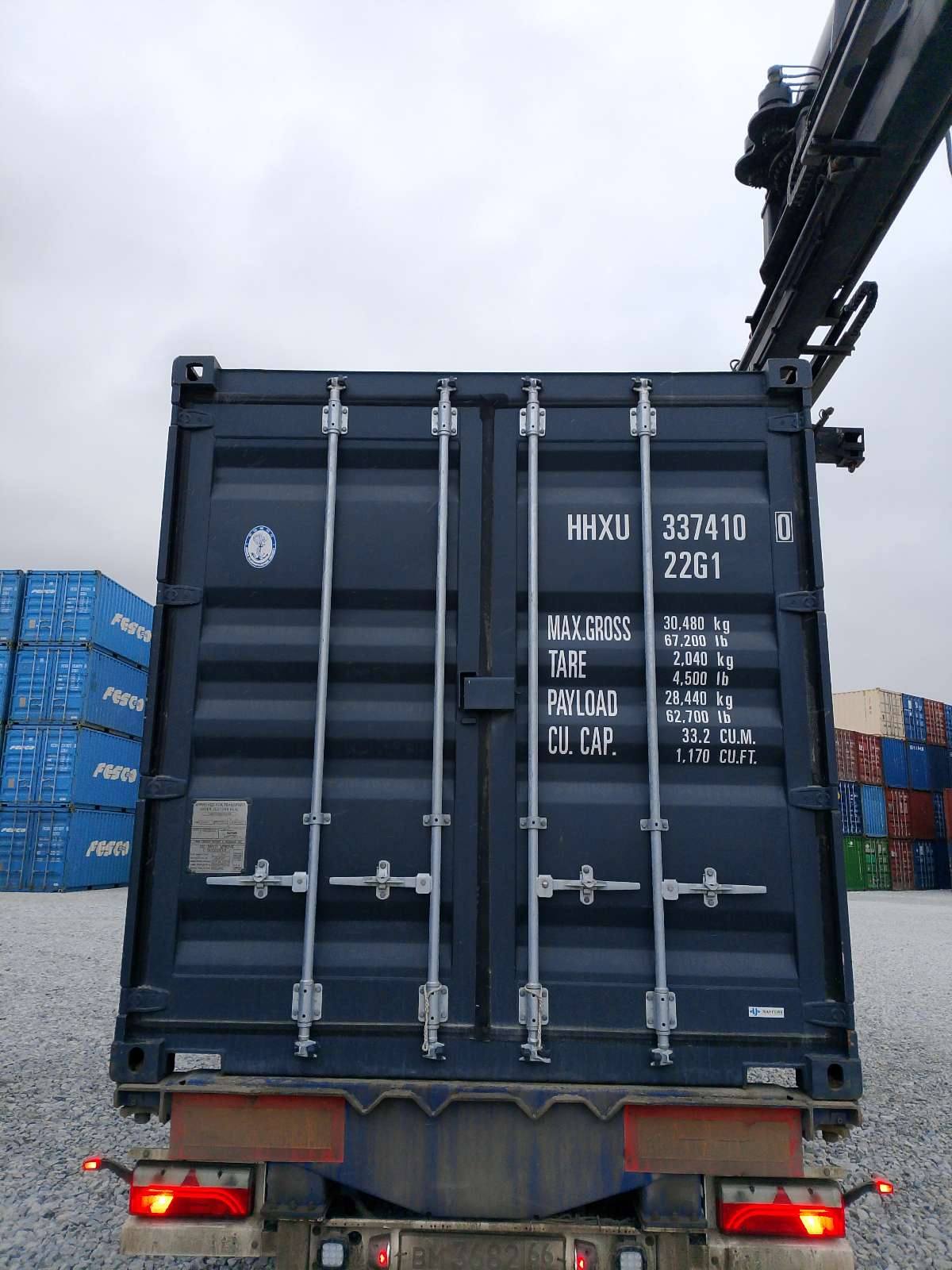 Морской контейнер HHXU3374100
