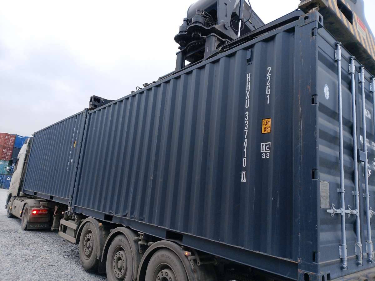 Морской контейнер HHXU3374100