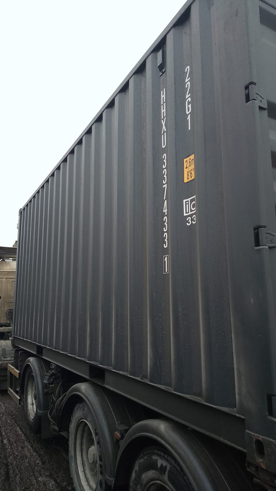Морской контейнер HHXU3374331