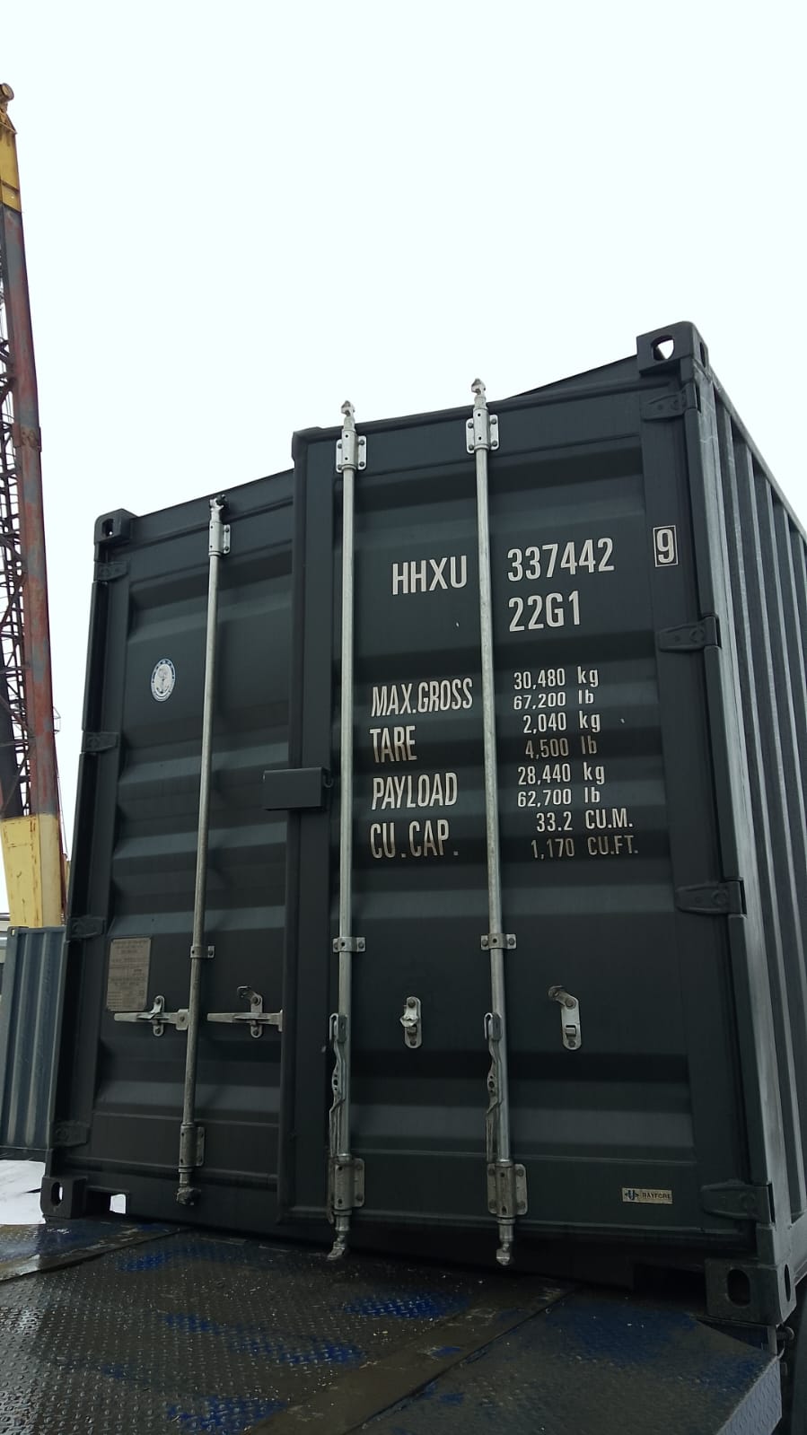 Морской контейнер HHXU3374429