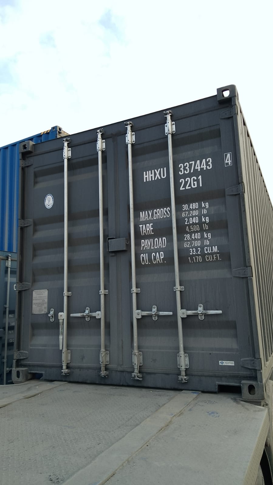 Морской контейнер HHXU3374434